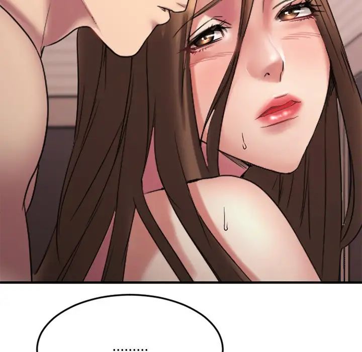 慾望食物链第27话