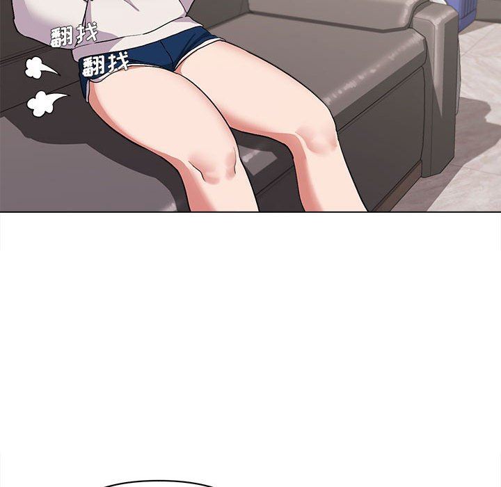 大学生活就从社团开始第7话