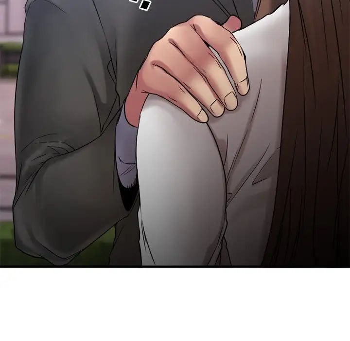 慾望食物链第27话