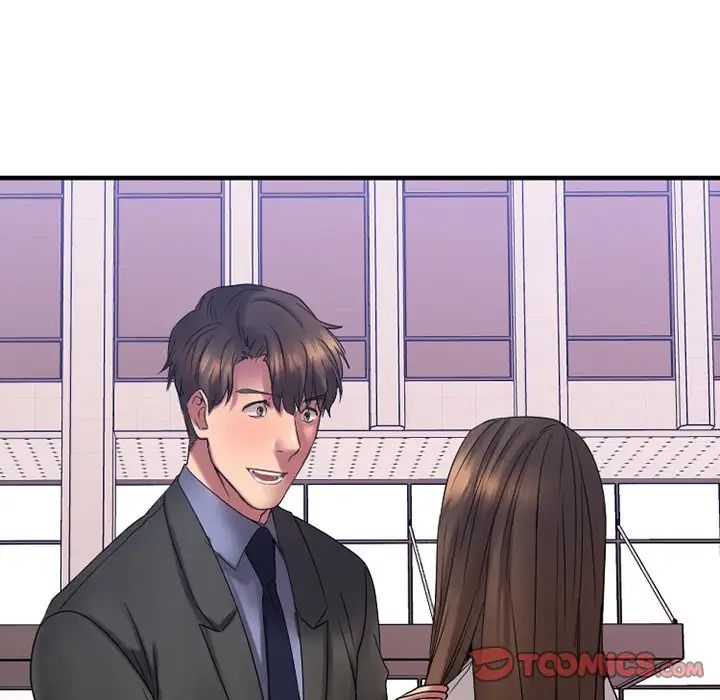 慾望食物链第27话