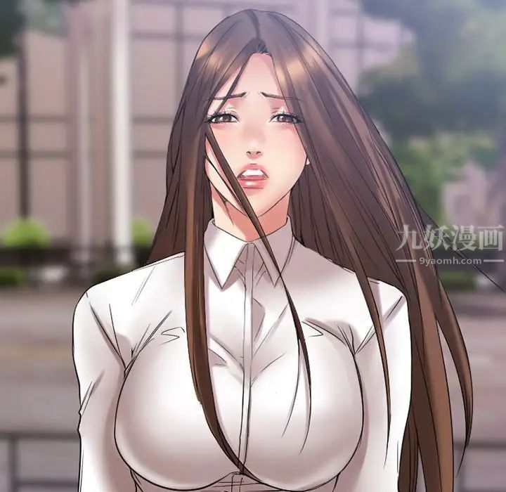 慾望食物鏈第27話