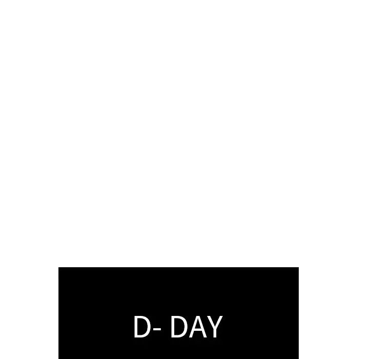 慾望食物链第27话