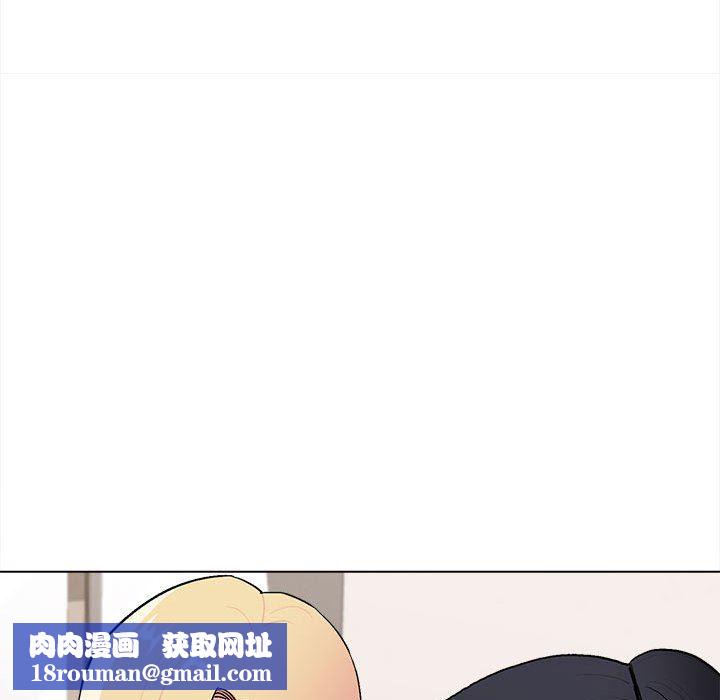 大学生活就从社团开始第7话