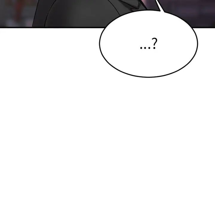 慾望食物鏈第27話