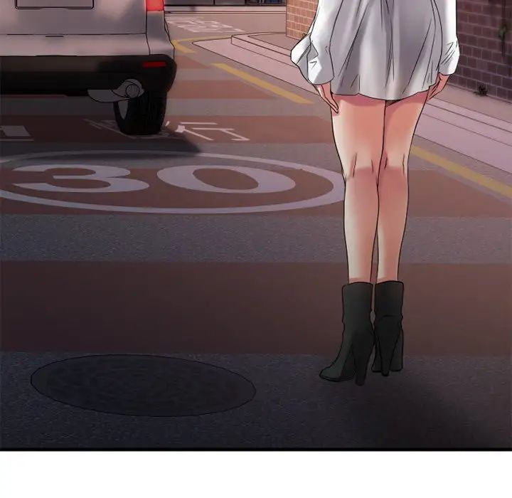 慾望食物链第27话