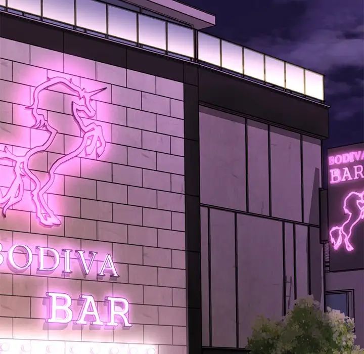 慾望食物链第27话