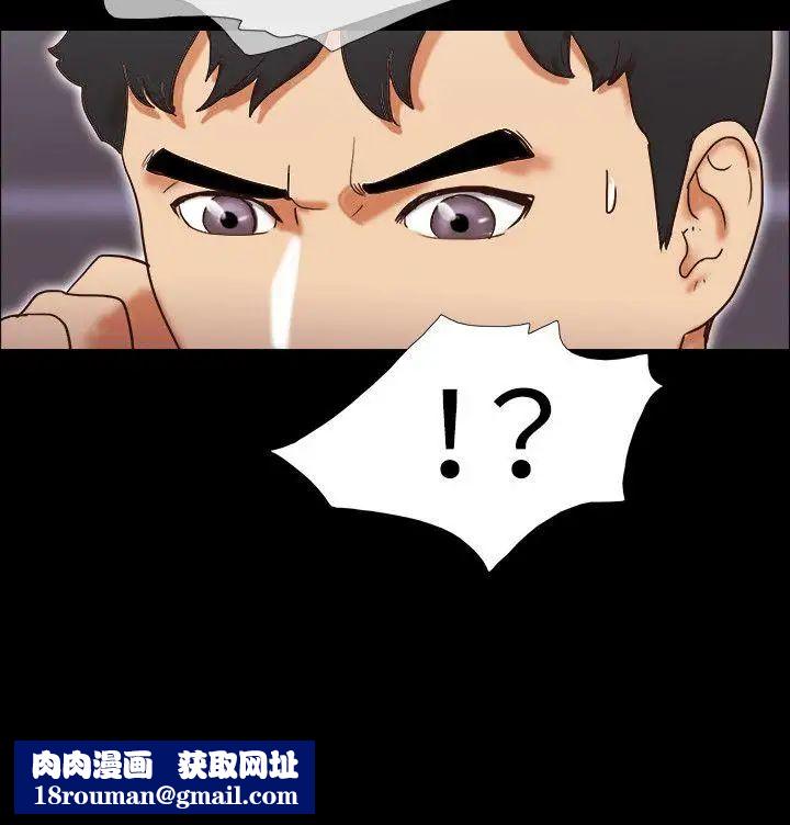 17种性幻想ver.2[第二季]第59话