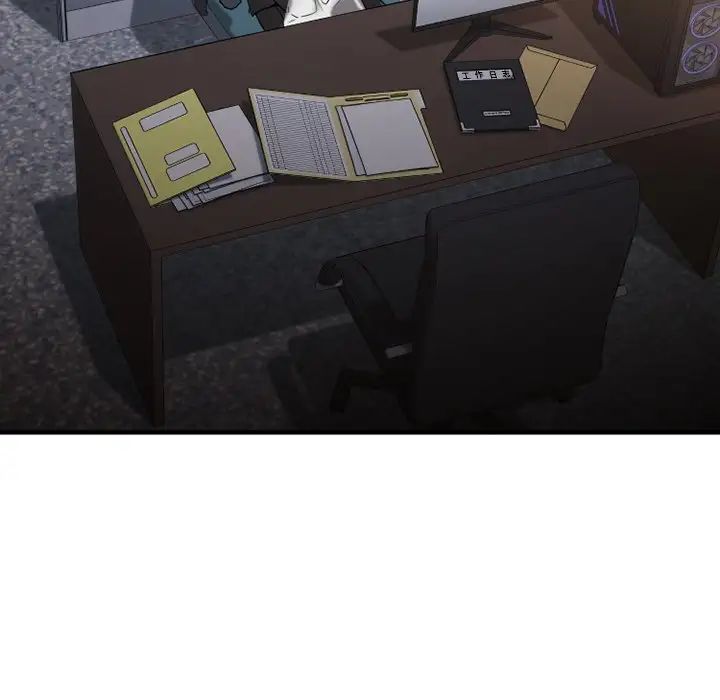 慾望食物鏈第28話