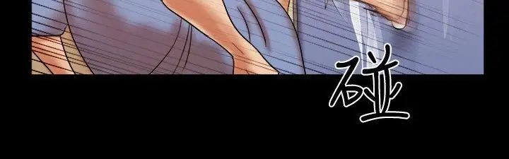 17种性幻想ver.2[第二季]第62话