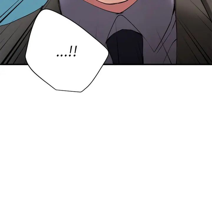 慾望食物链第28话