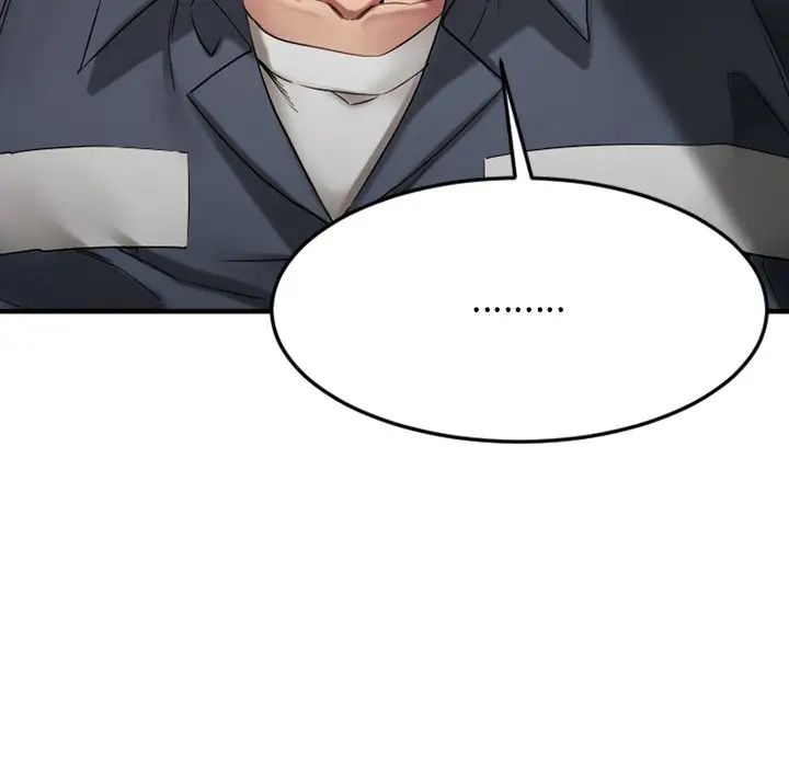 慾望食物鏈第28話