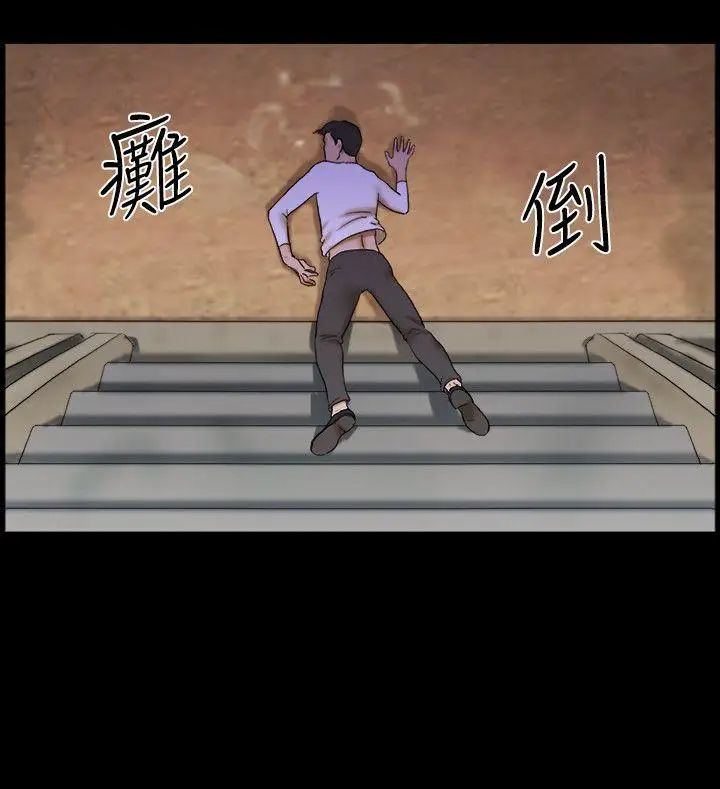 17种性幻想ver.2[第二季]最终话