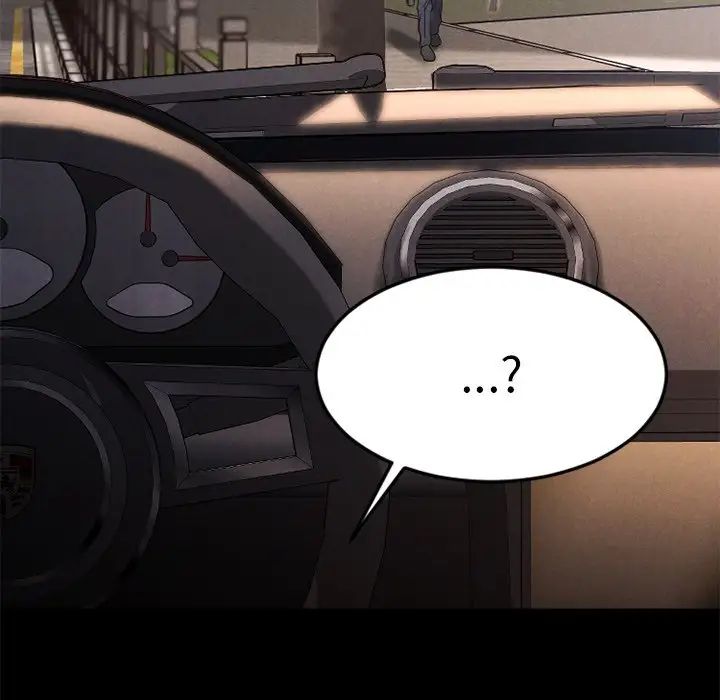 慾望食物链第28话