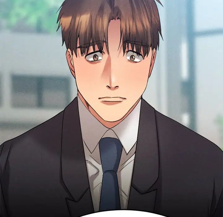 慾望食物链第28话