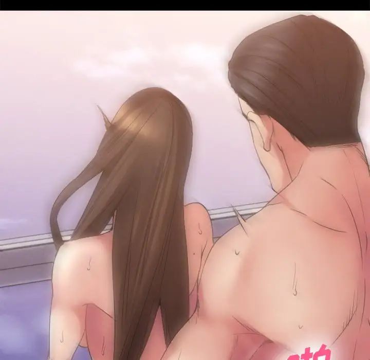 慾望食物鏈第28話