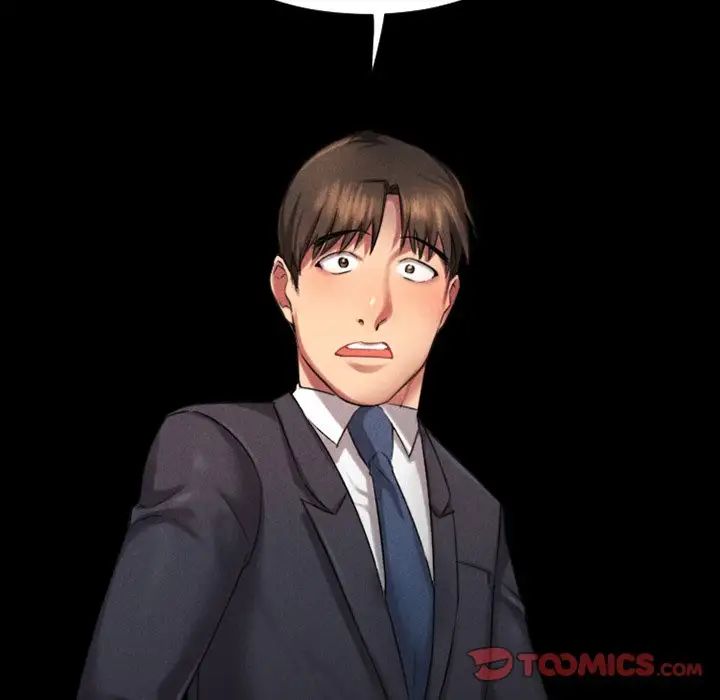 慾望食物鏈第28話