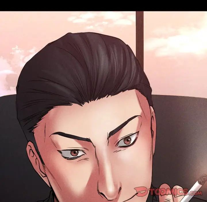 慾望食物鏈第28話