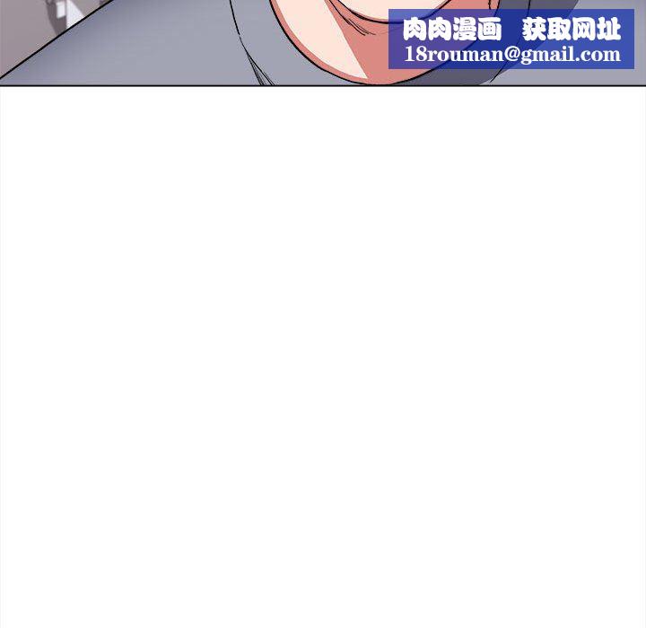 大学生活就从社团开始第9话