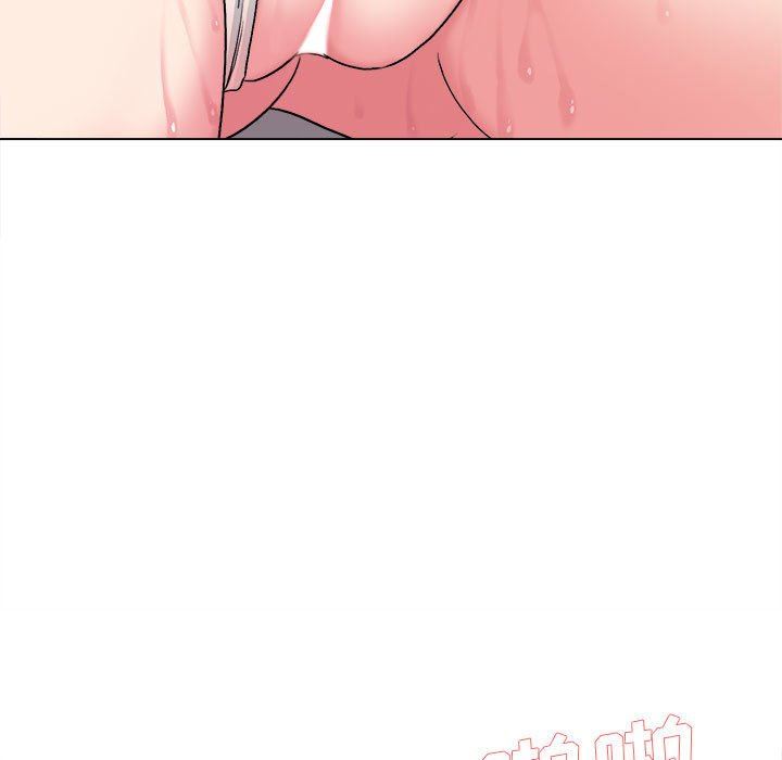 大学生活就从社团开始第9话