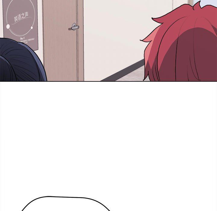 大学生活就从社团开始第10话