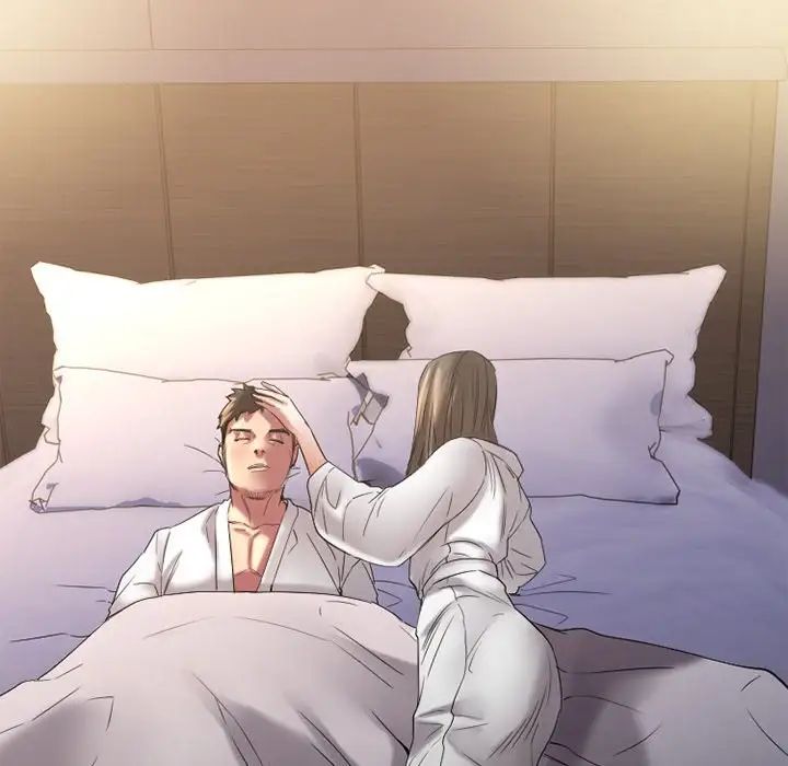 慾望食物链第29话