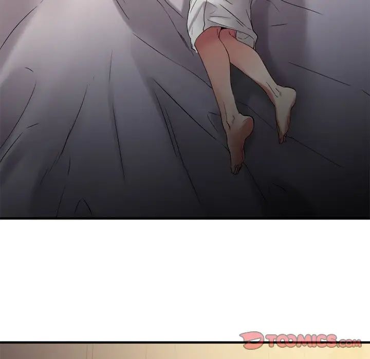 慾望食物链第29话