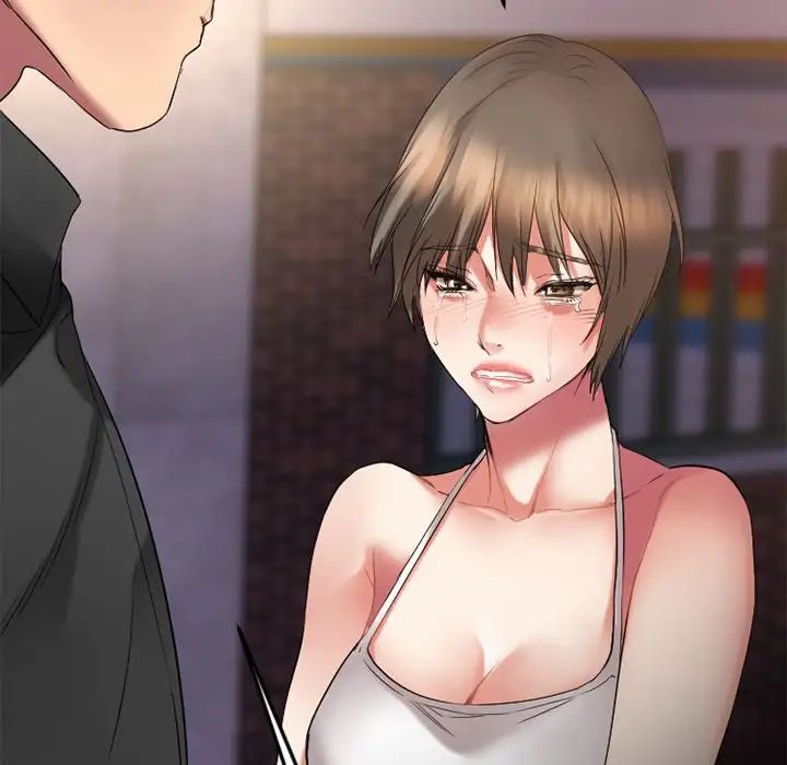 慾望食物链第29话