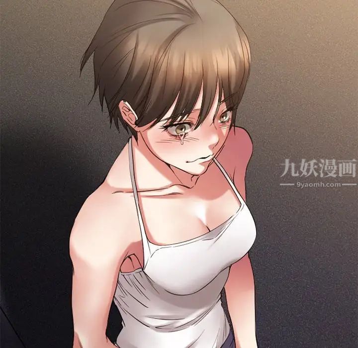 慾望食物链第30话