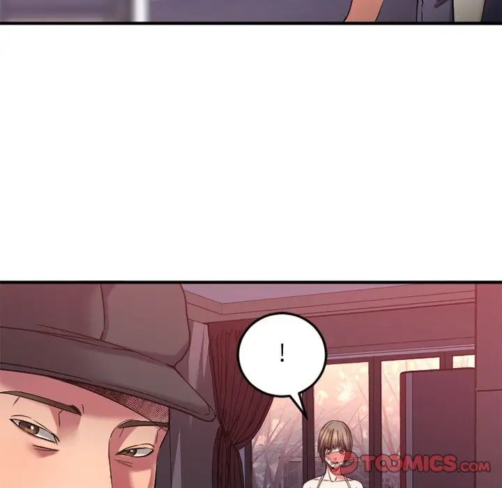 慾望食物链第30话