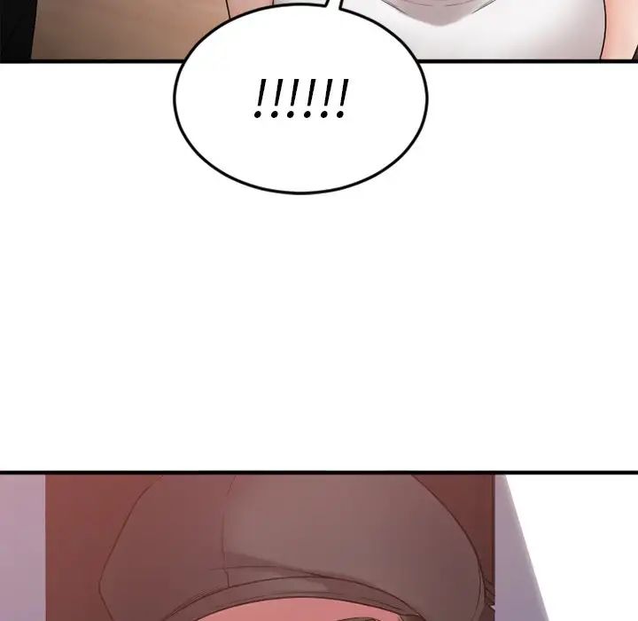 慾望食物鏈第30話