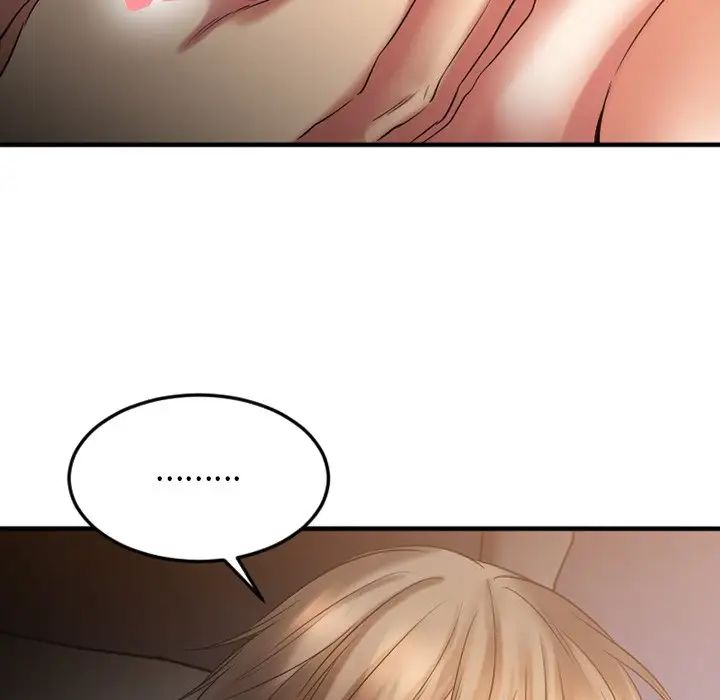 慾望食物链第30话