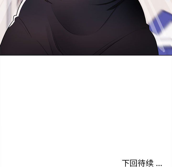 大学生活就从社团开始第10话