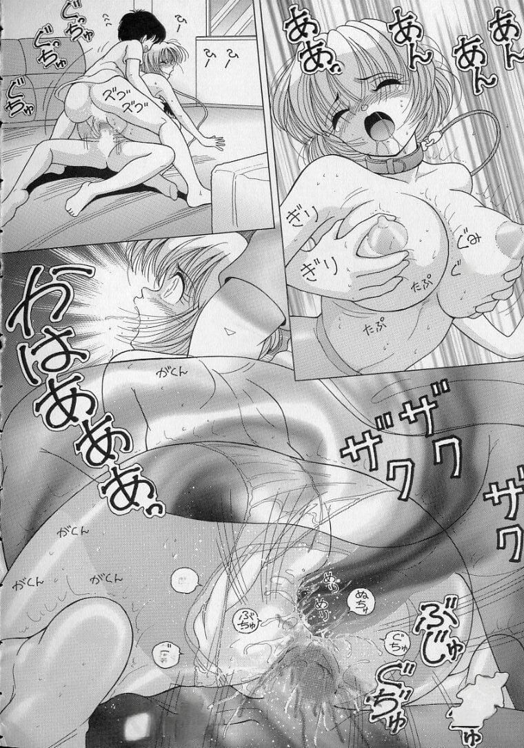 女教师奈落の教坛女教师奈落の教坛2