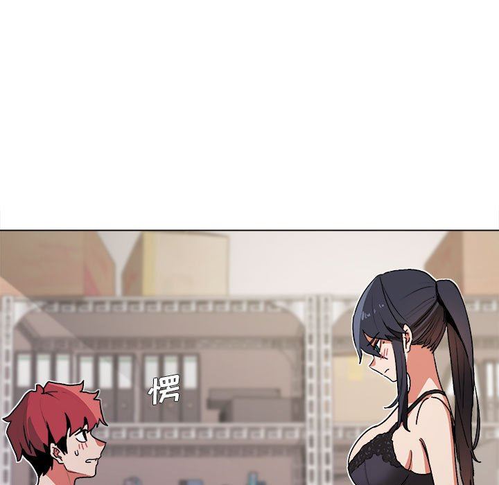 大学生活就从社团开始第11话