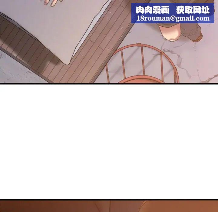 慾望食物链第30话