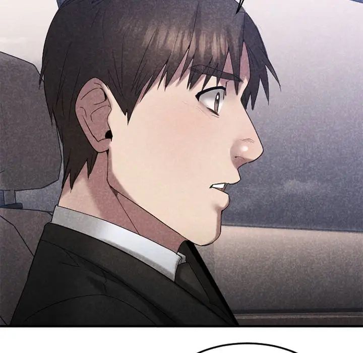 慾望食物鏈第30話