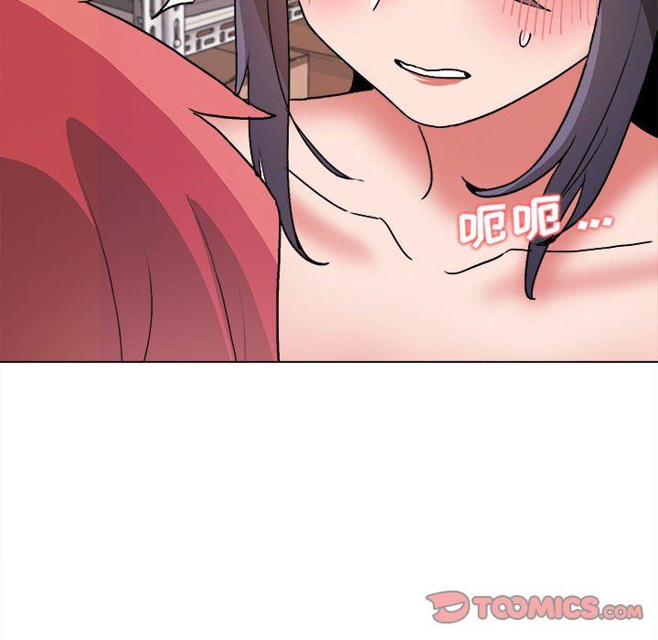 大学生活就从社团开始第11话