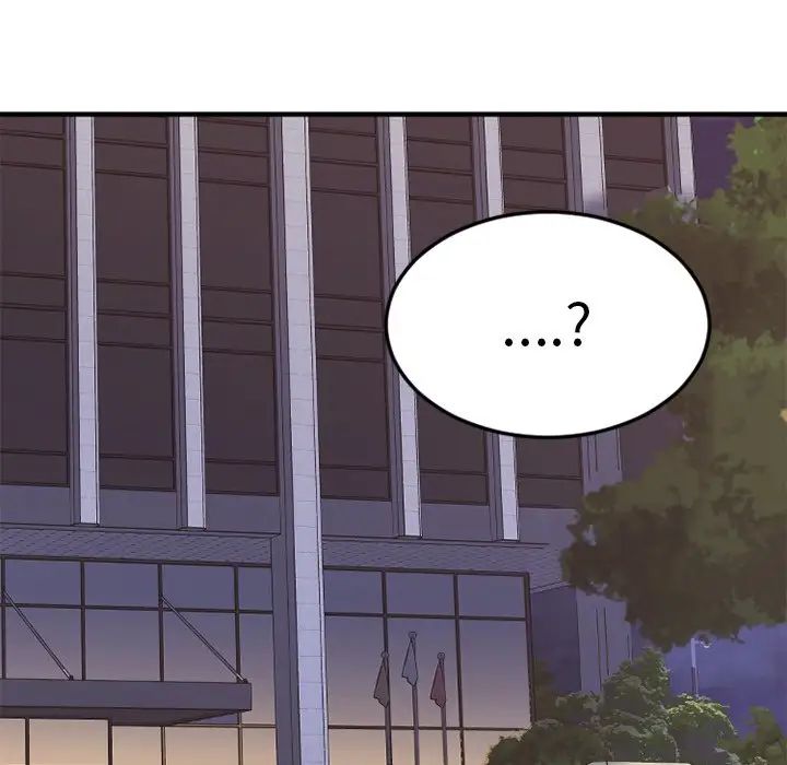 慾望食物链第30话