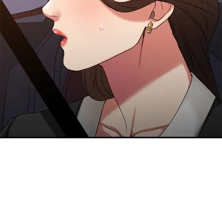 慾望食物链第30话