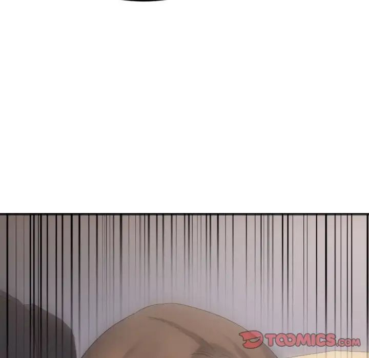 慾望食物链第30话