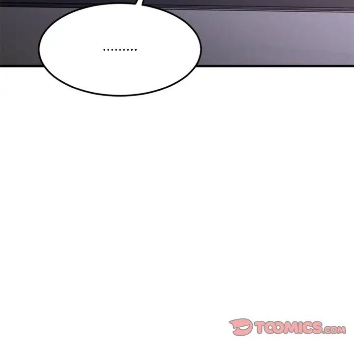 慾望食物链第31话