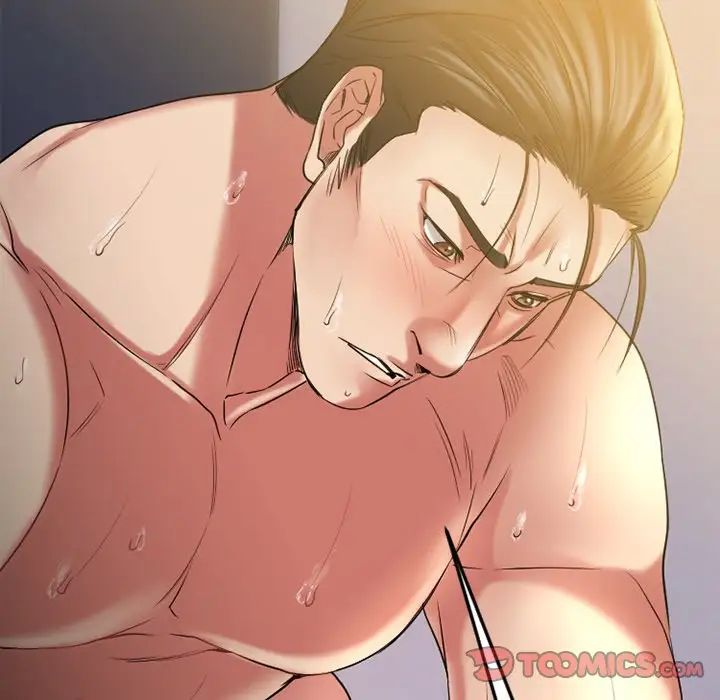 慾望食物链第31话