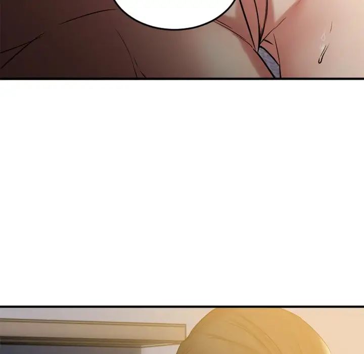 慾望食物链第31话