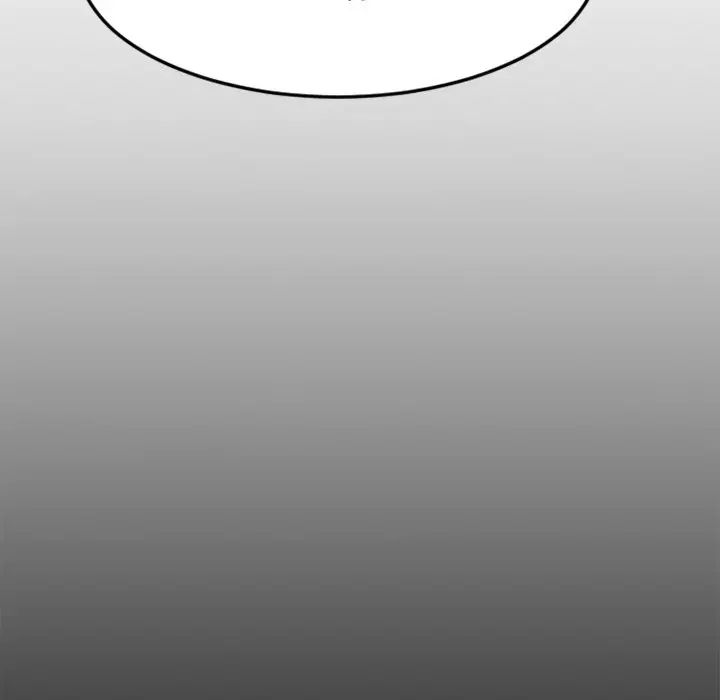 慾望食物链第31话