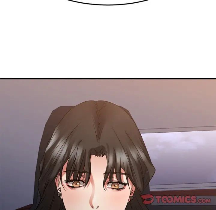 慾望食物链第31话