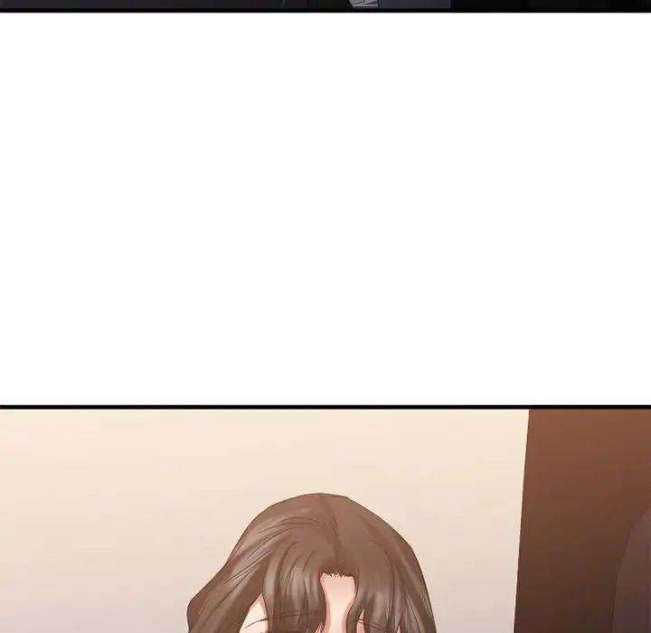 慾望食物链第31话