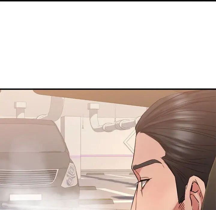 慾望食物链第32话