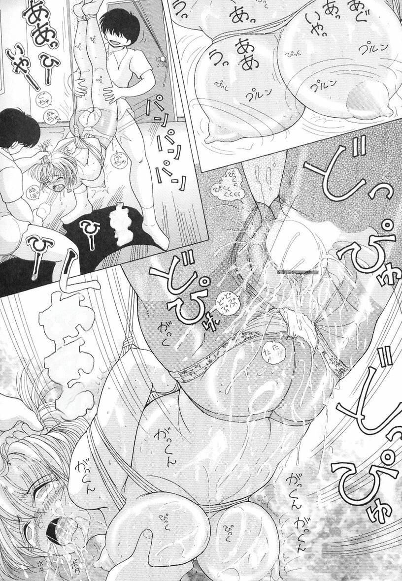 女教师奈落の教坛女教师奈落の教坛3