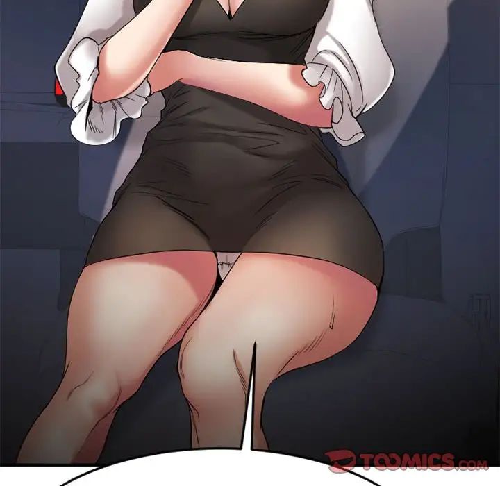 慾望食物鏈第32話