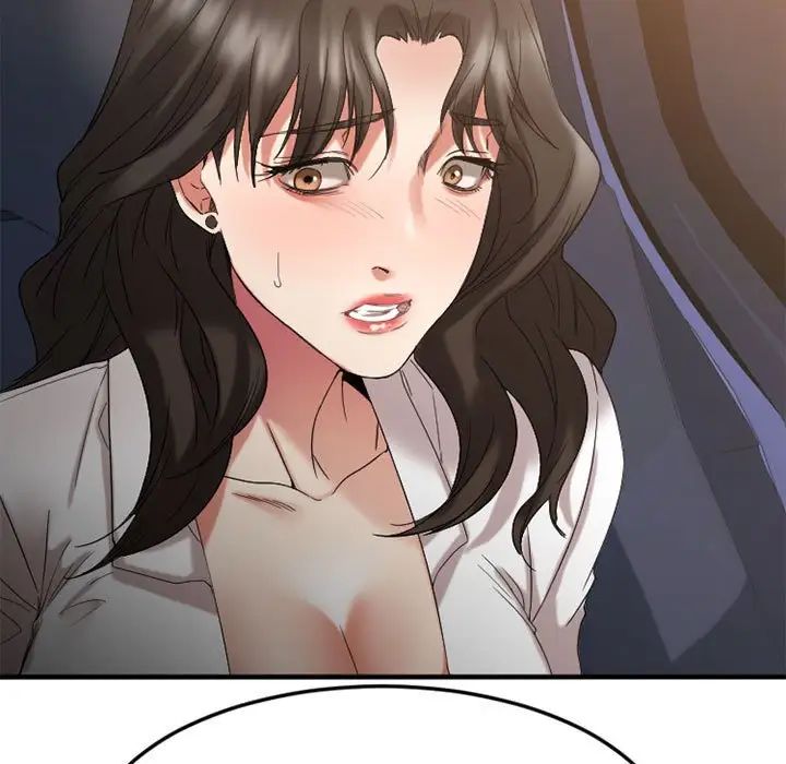 慾望食物链第32话